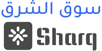 سوق شرق عمان